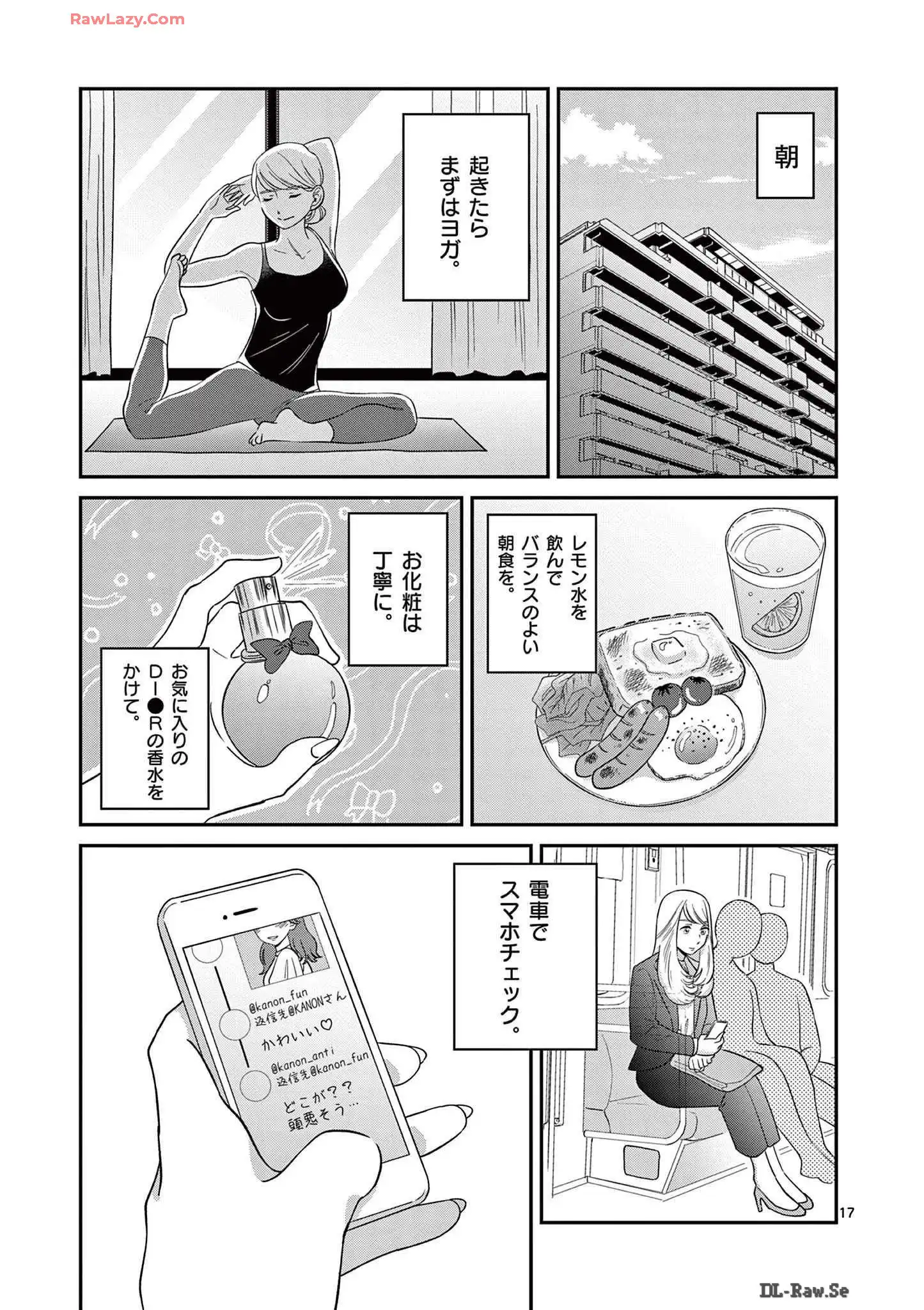 P17