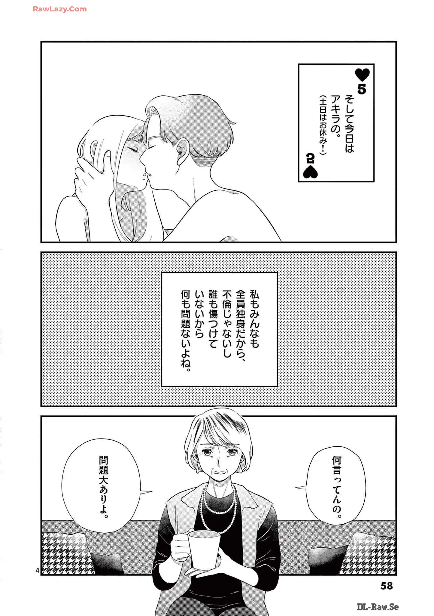 P4