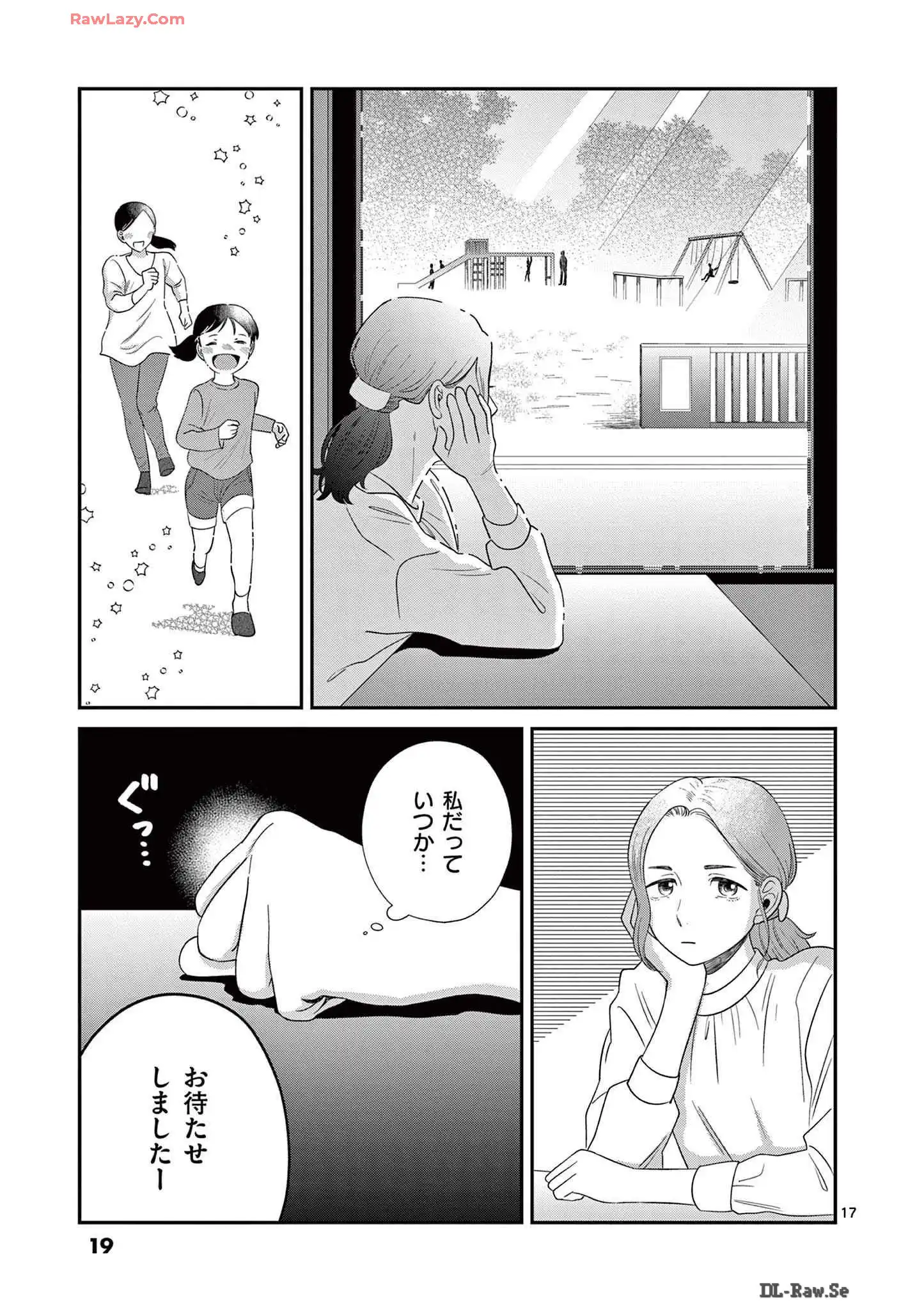 P17