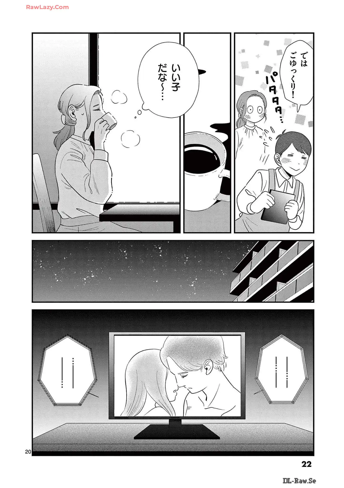 P20