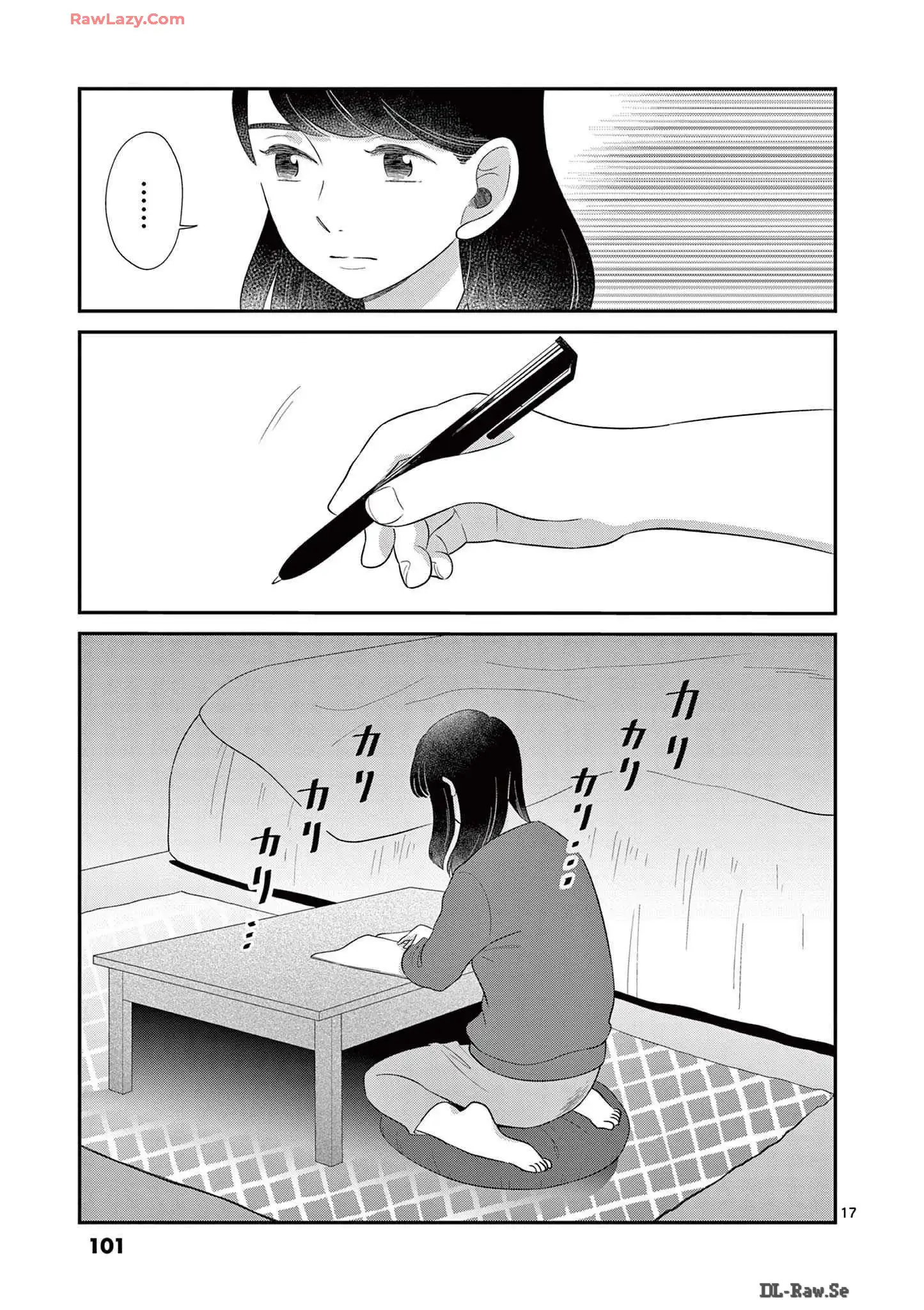 P17