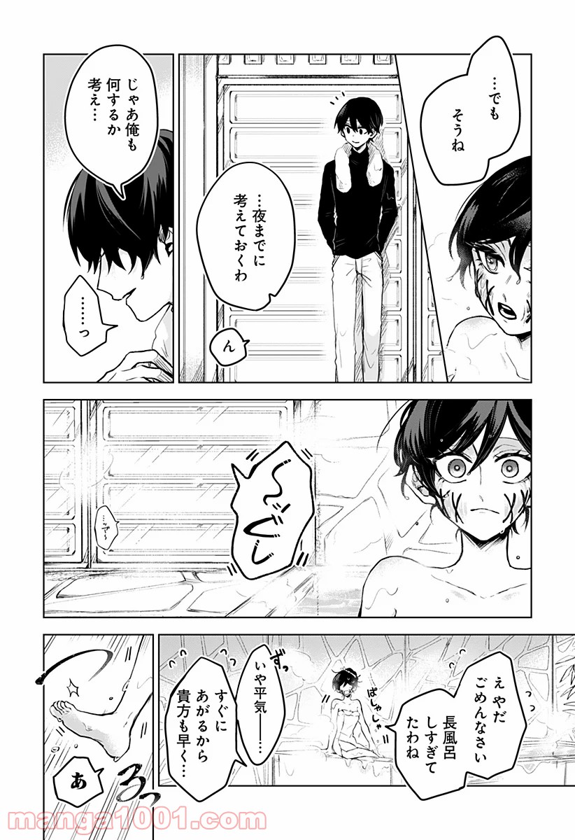 P12