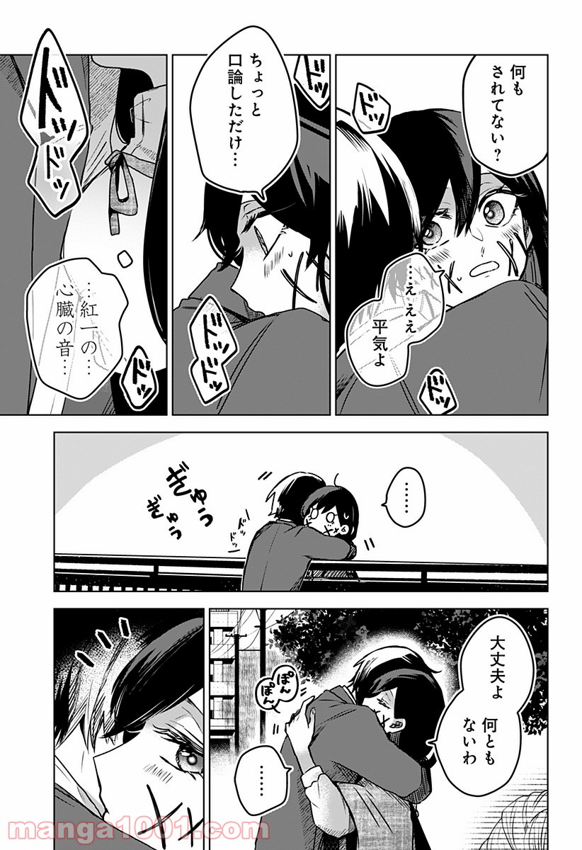 P21