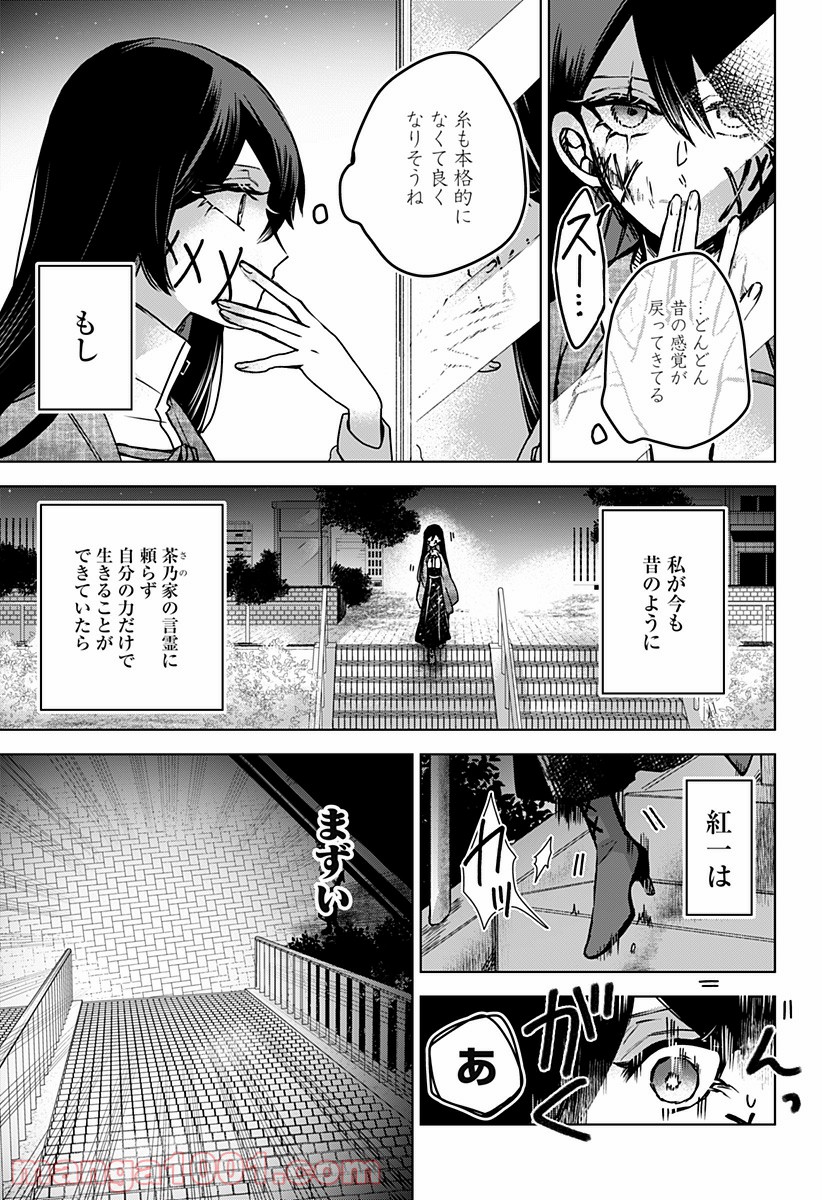 P11