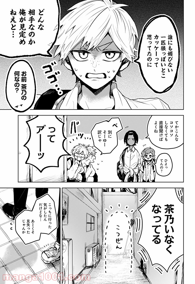 P5