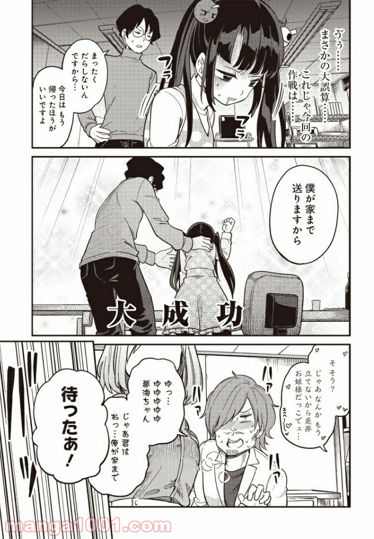 P17