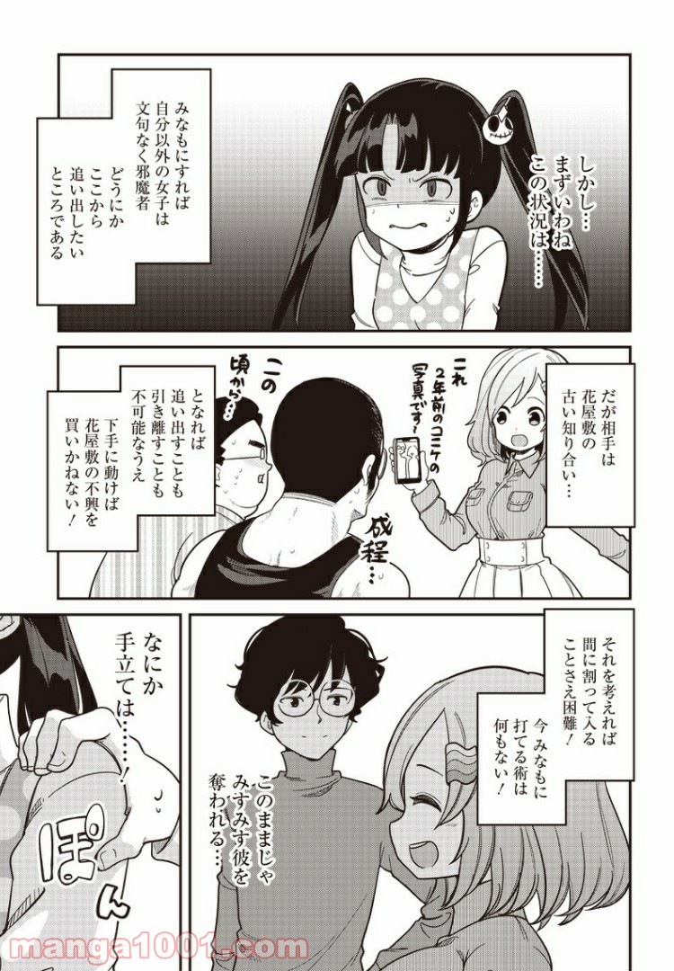 P5