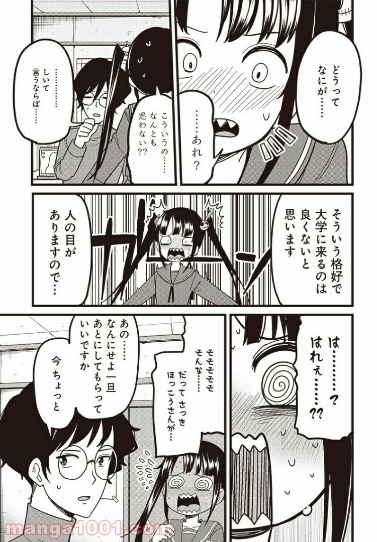 P17
