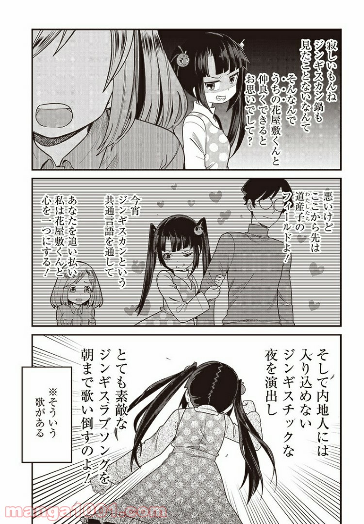 P5