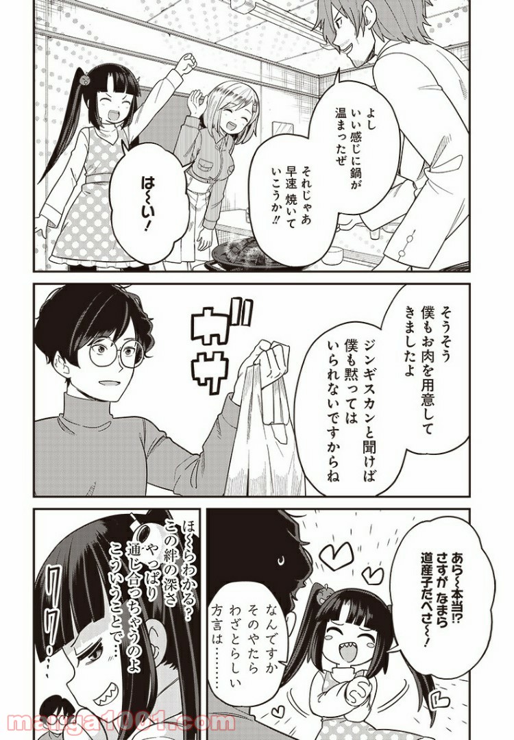 P6