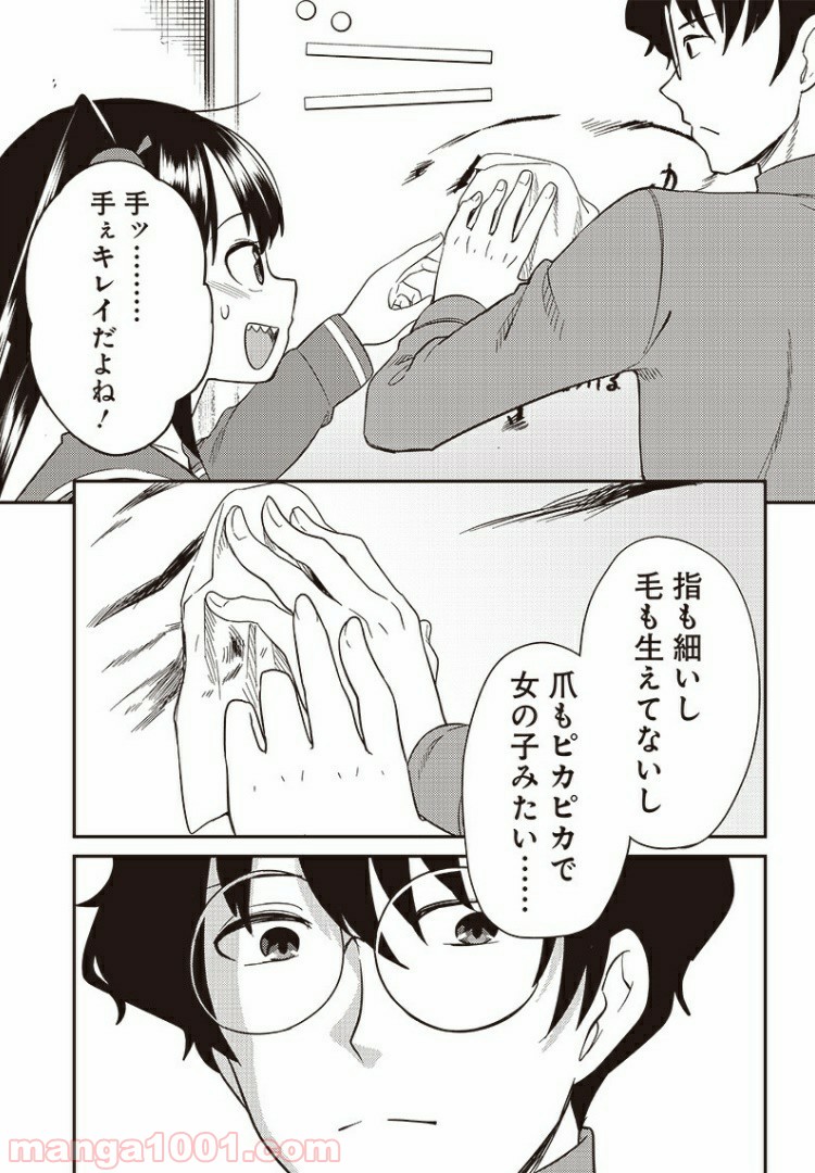 P17