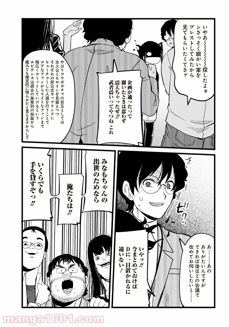 P27