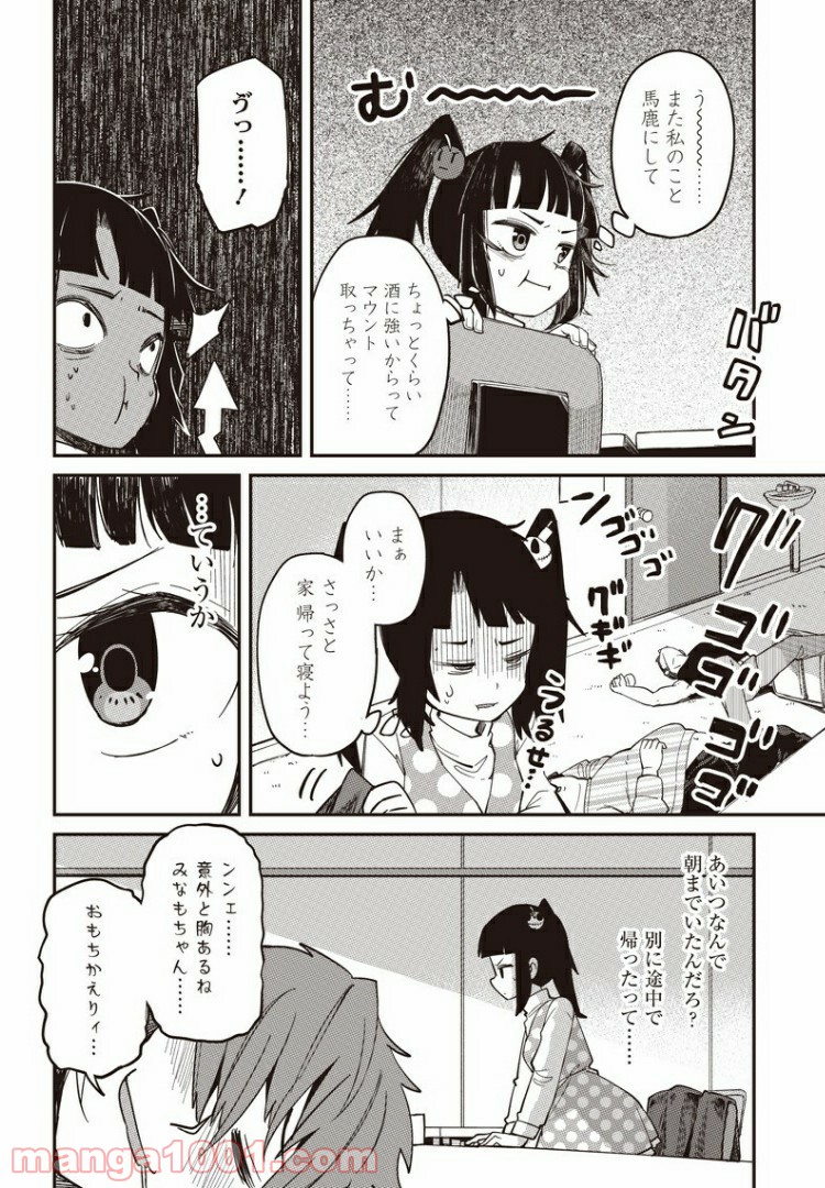 P18