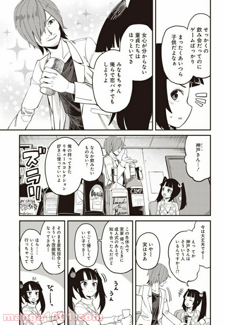 P3