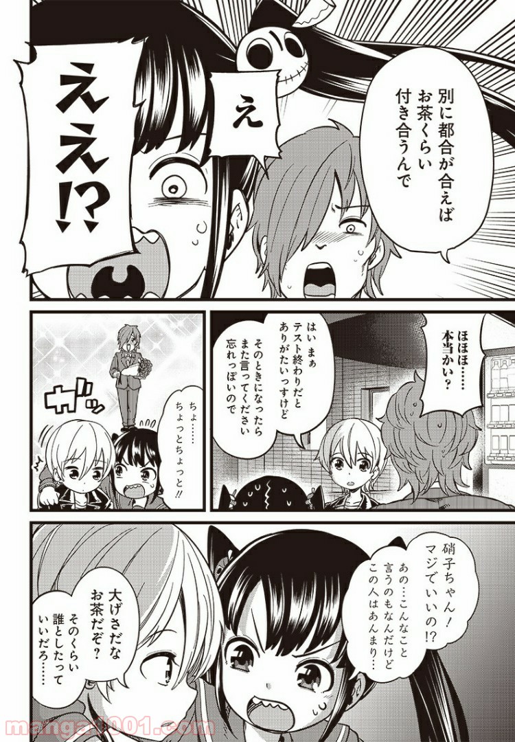 P16