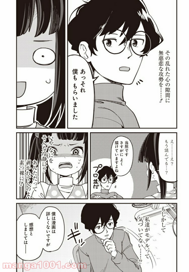 P15