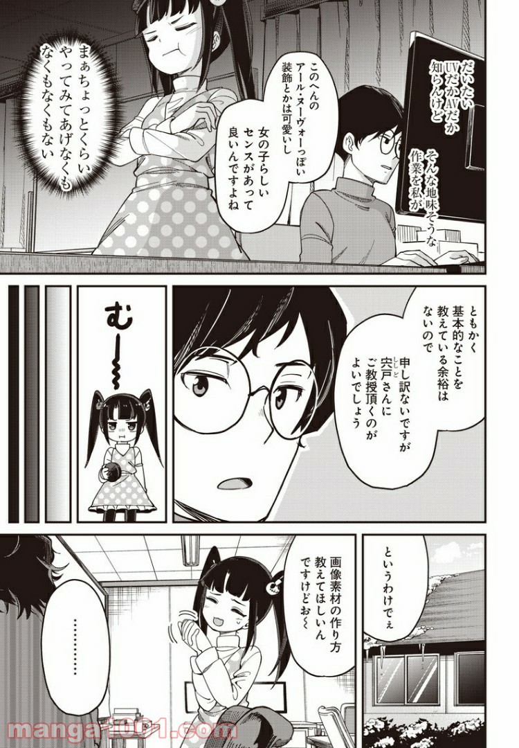 P5