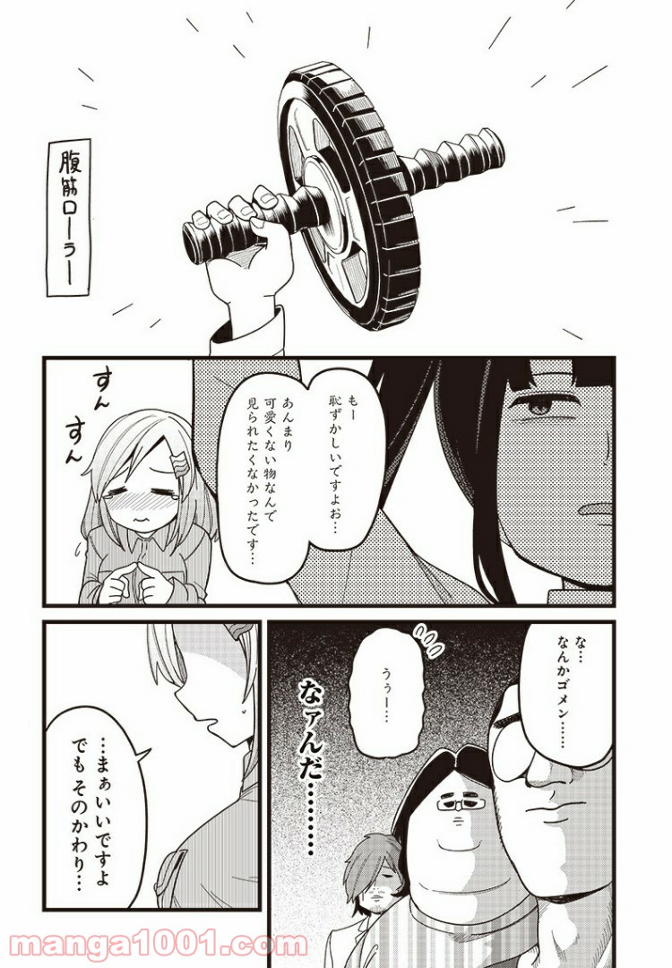 P10
