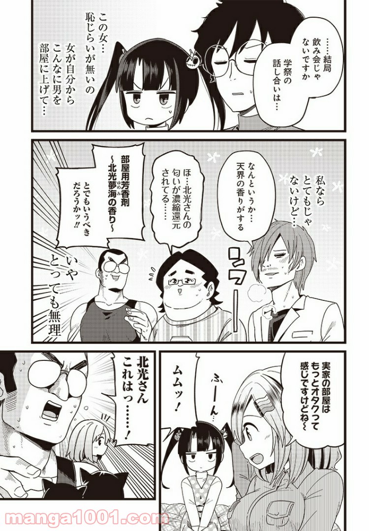 P3