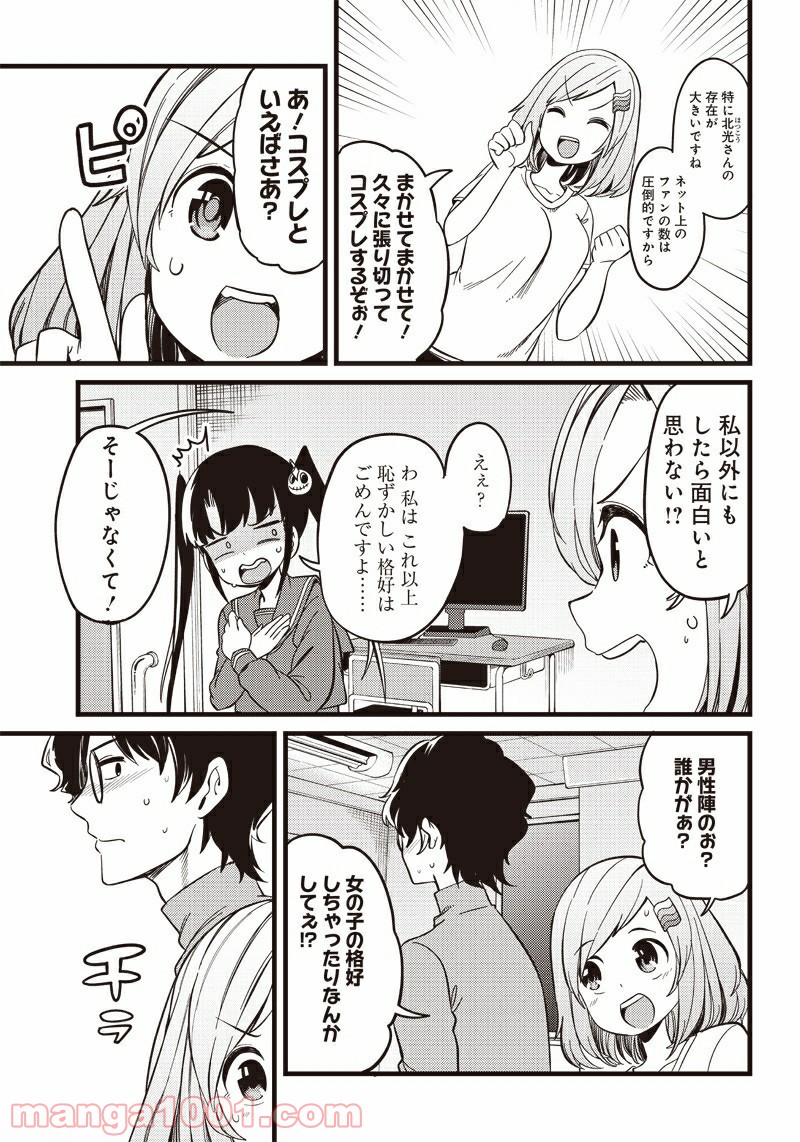 P15