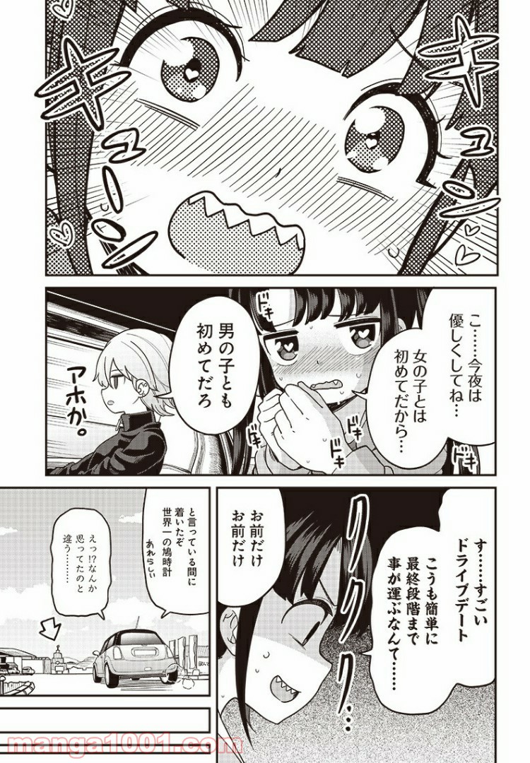 P13