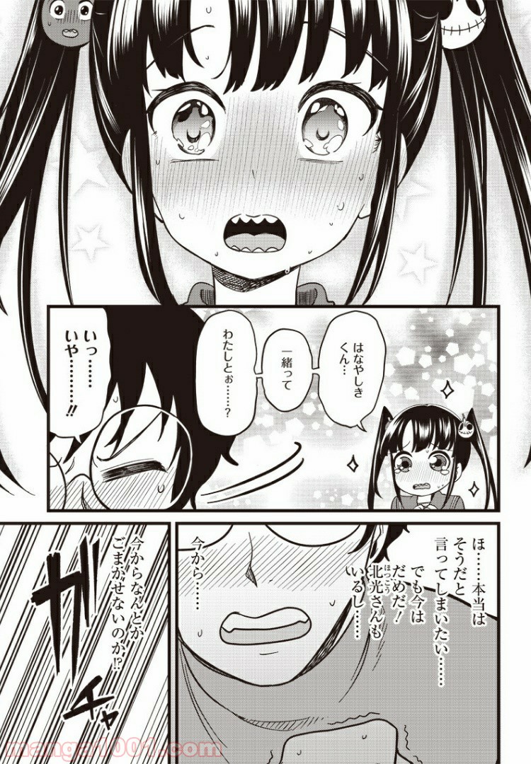 P15