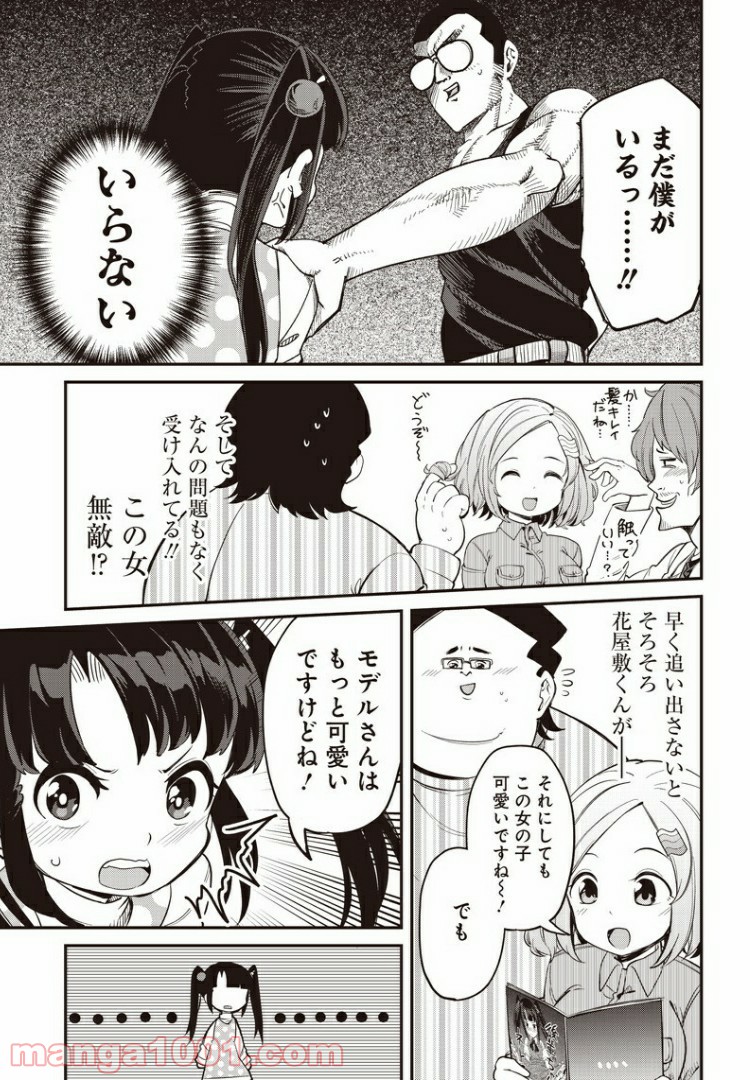 P15