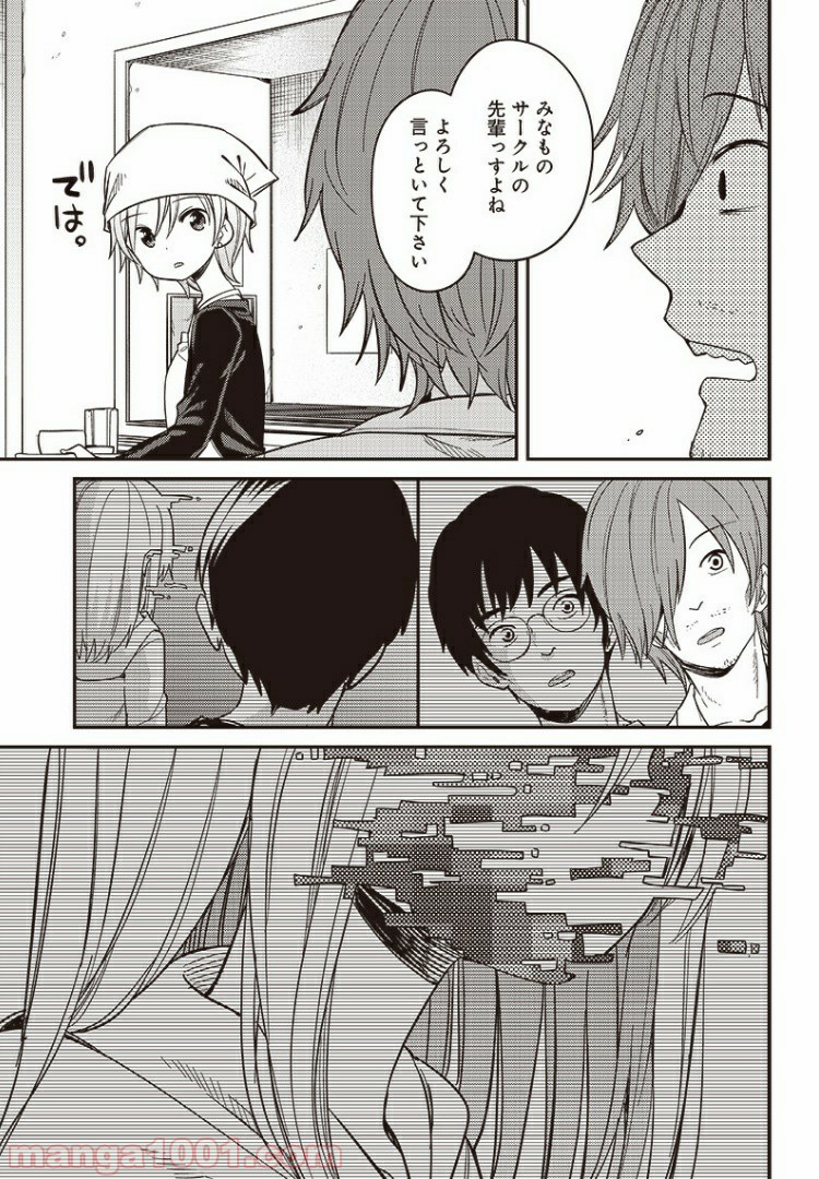 P17
