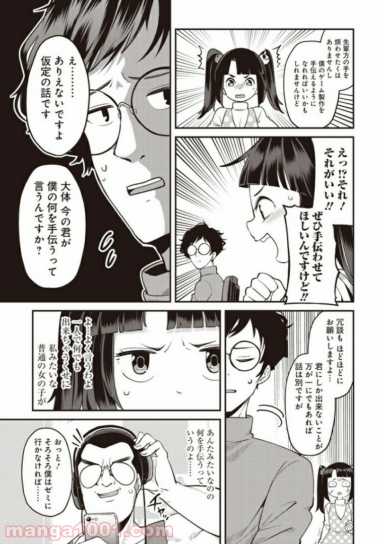P21