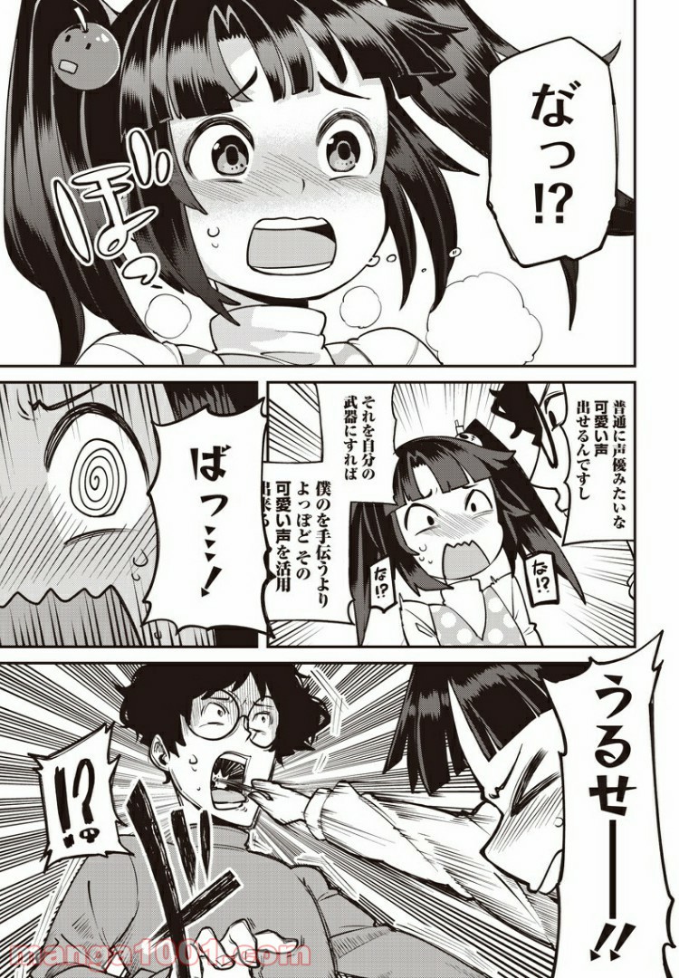 P29