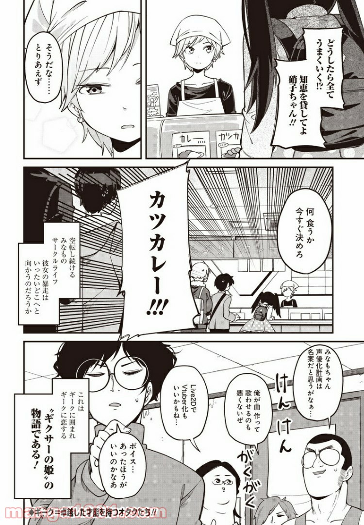 P34