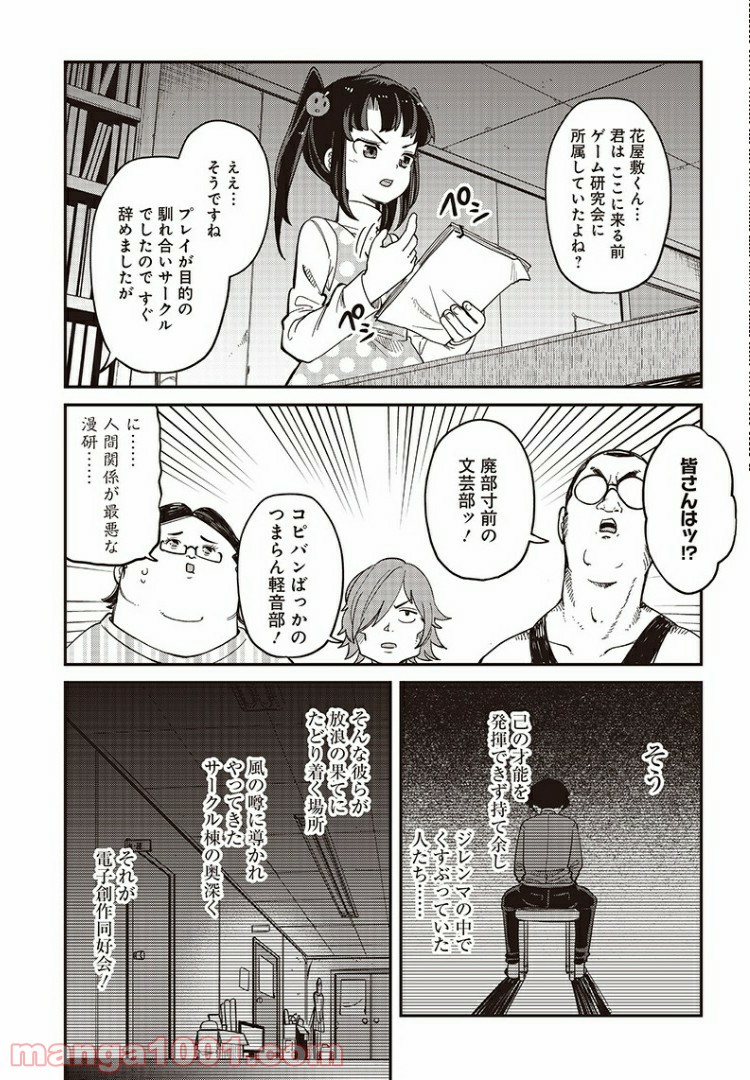 P15