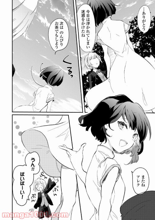 P22