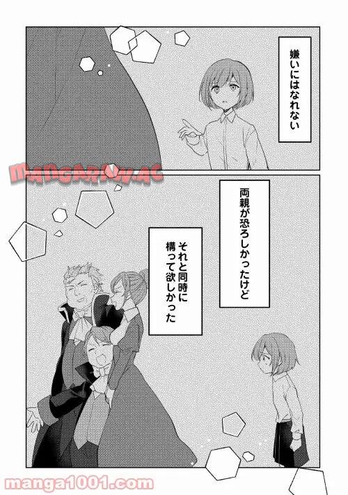 P27