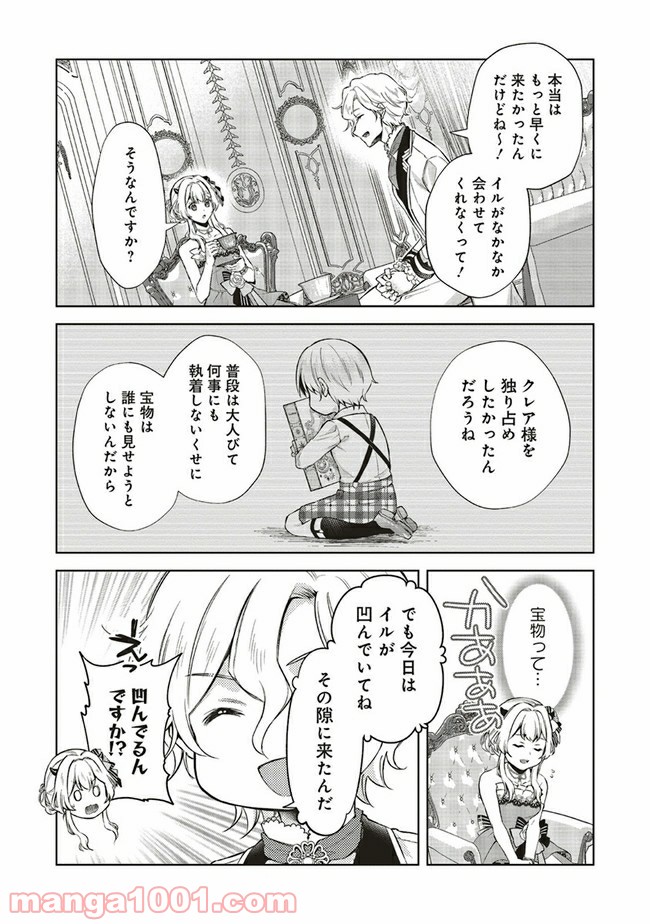 P9
