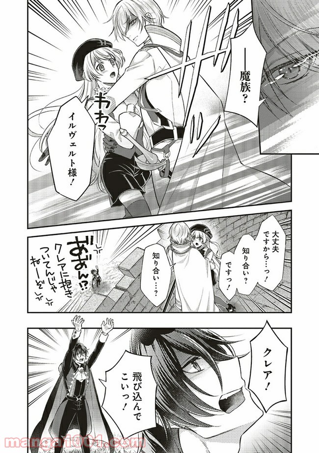 P10