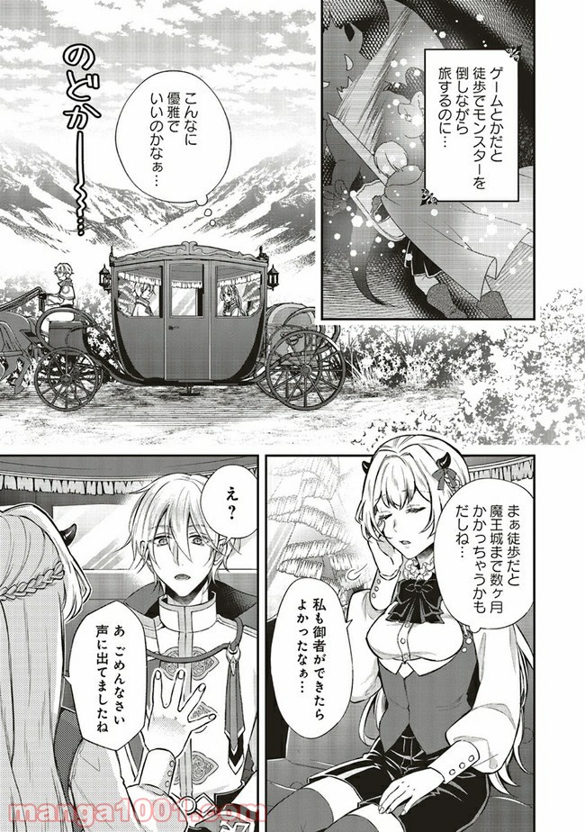 P4
