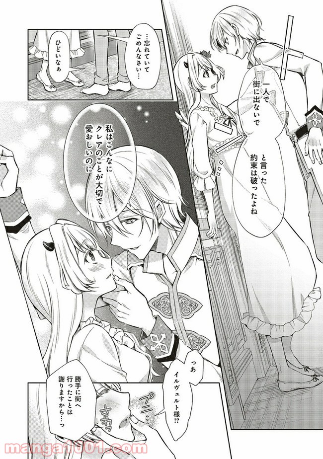 P3
