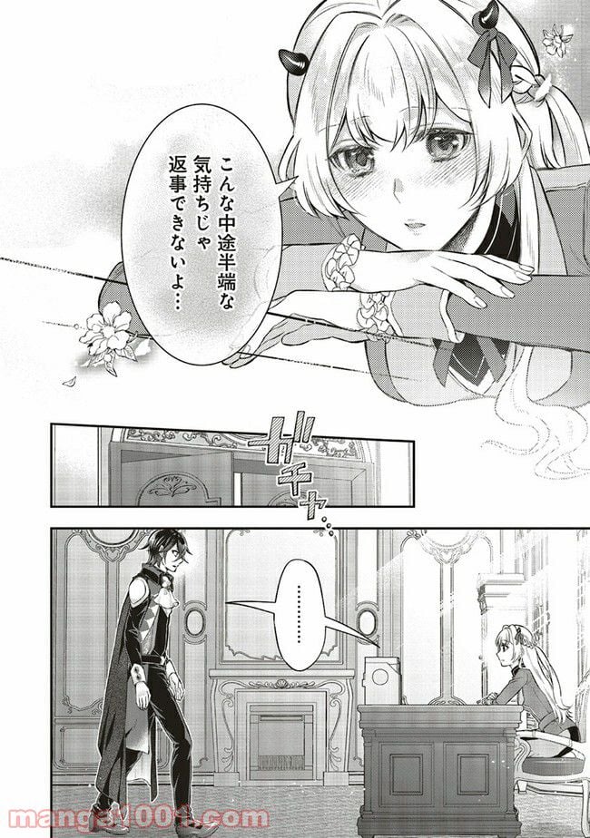 P26