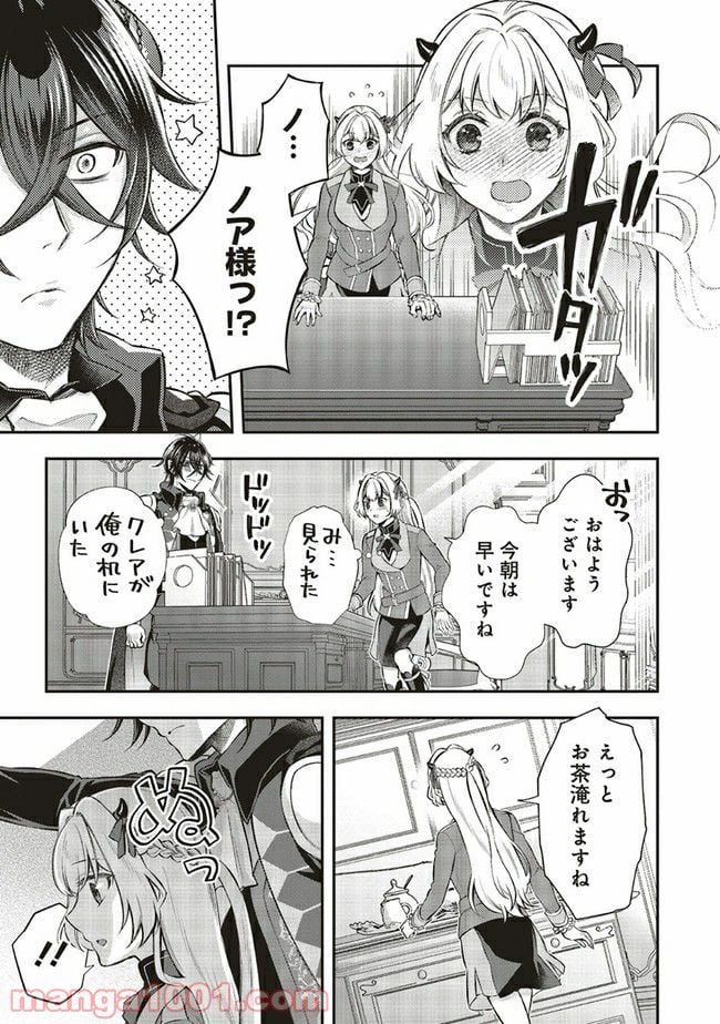 P27