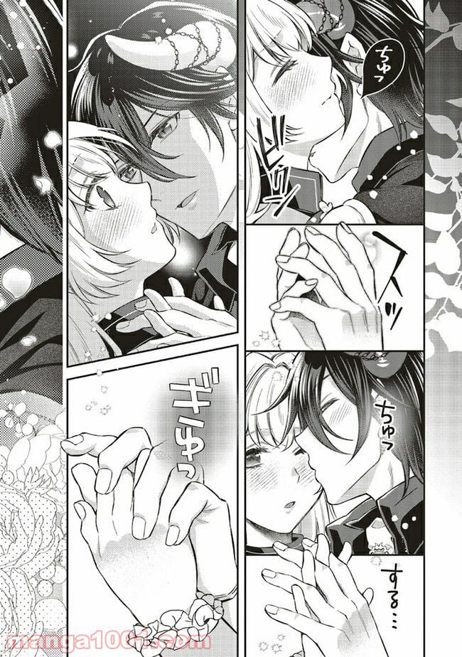 P30