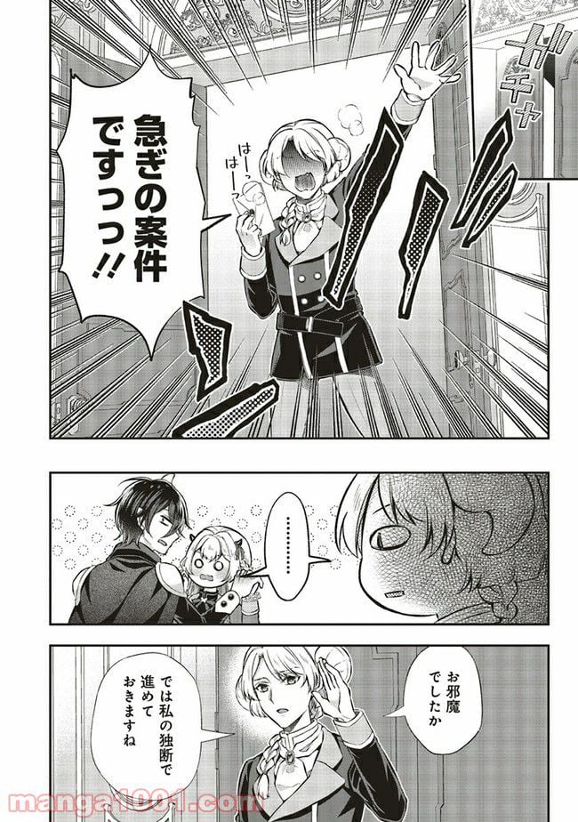 P32