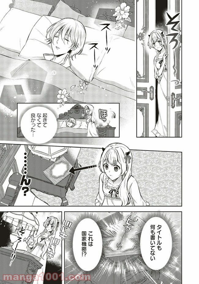 P12
