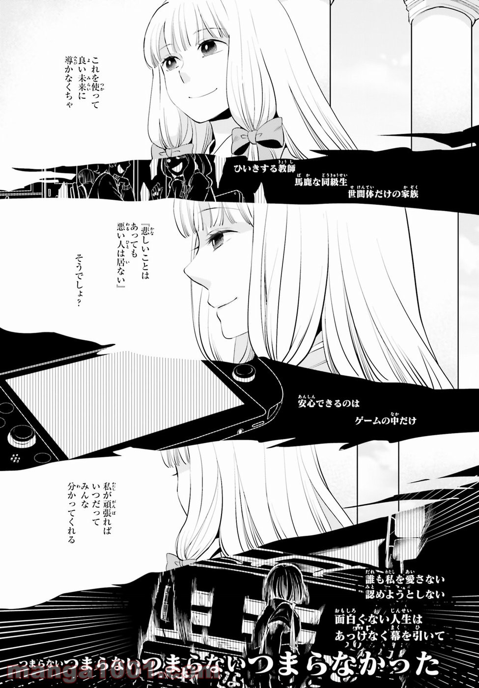 P35