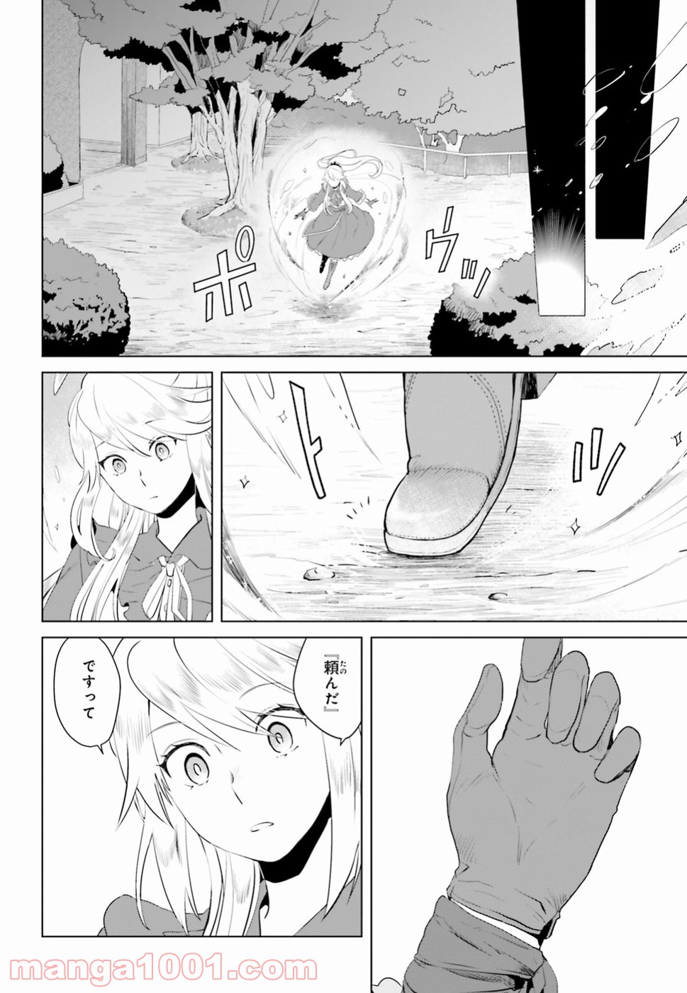 P30