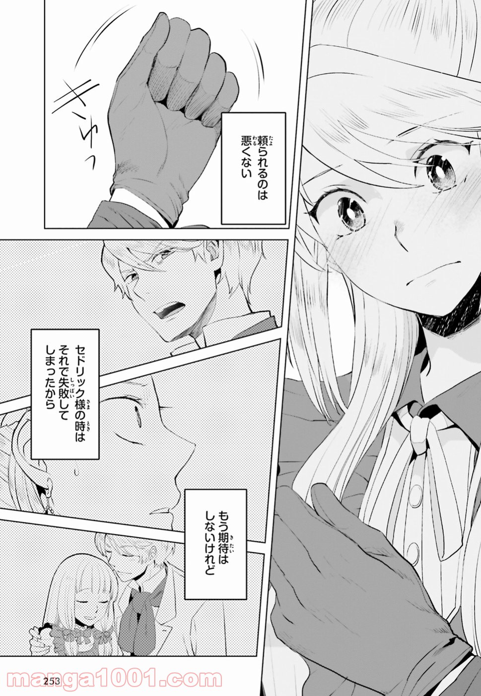P31