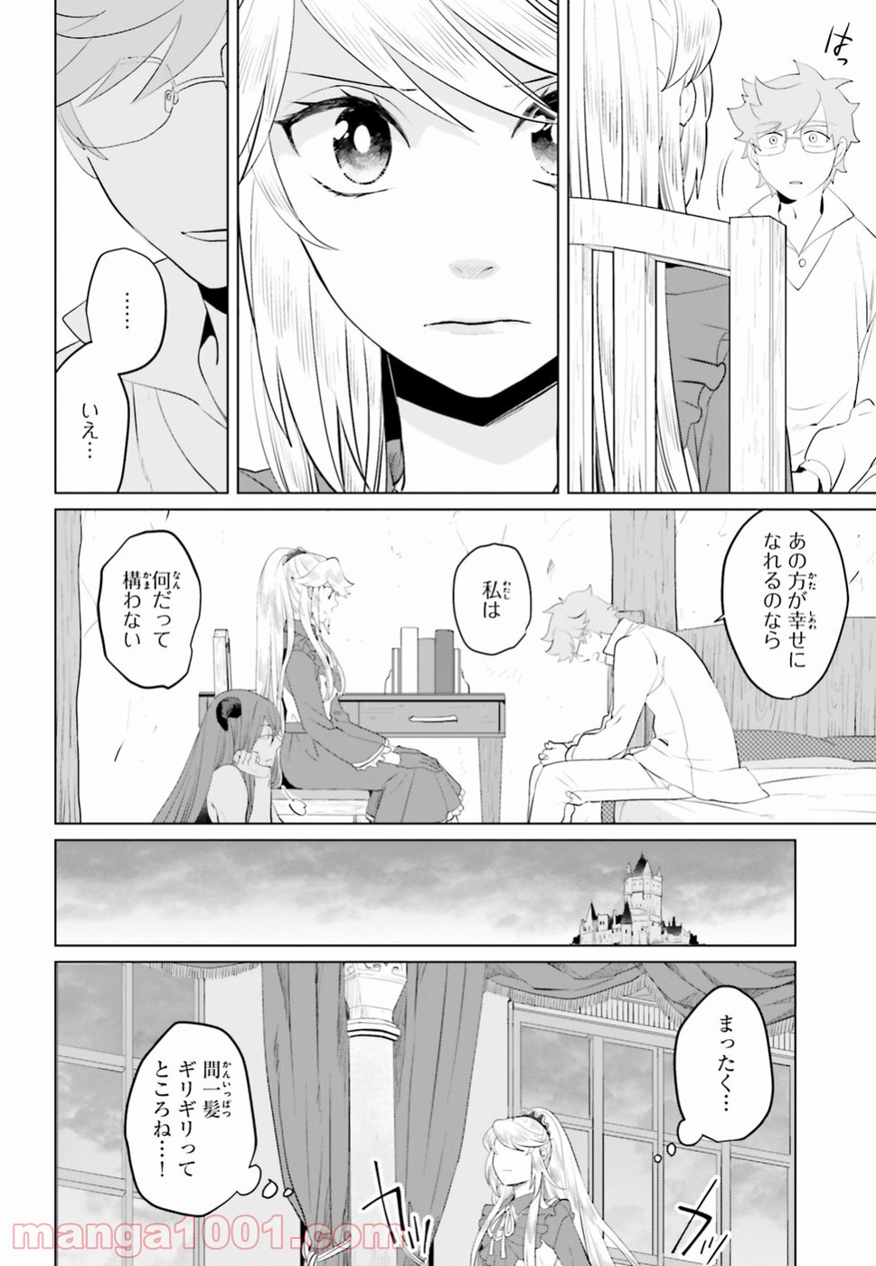 P24