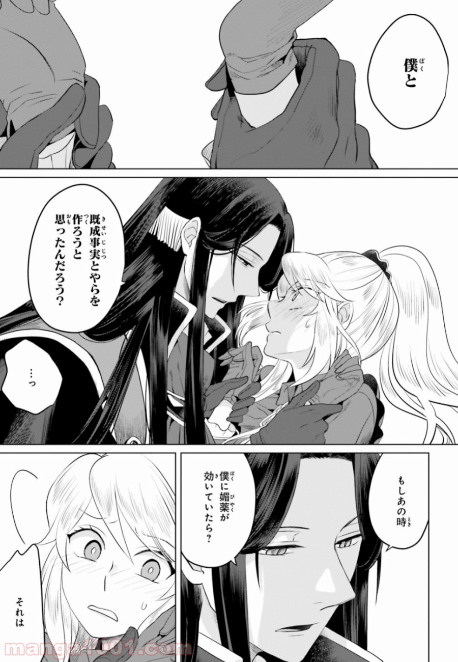 P27