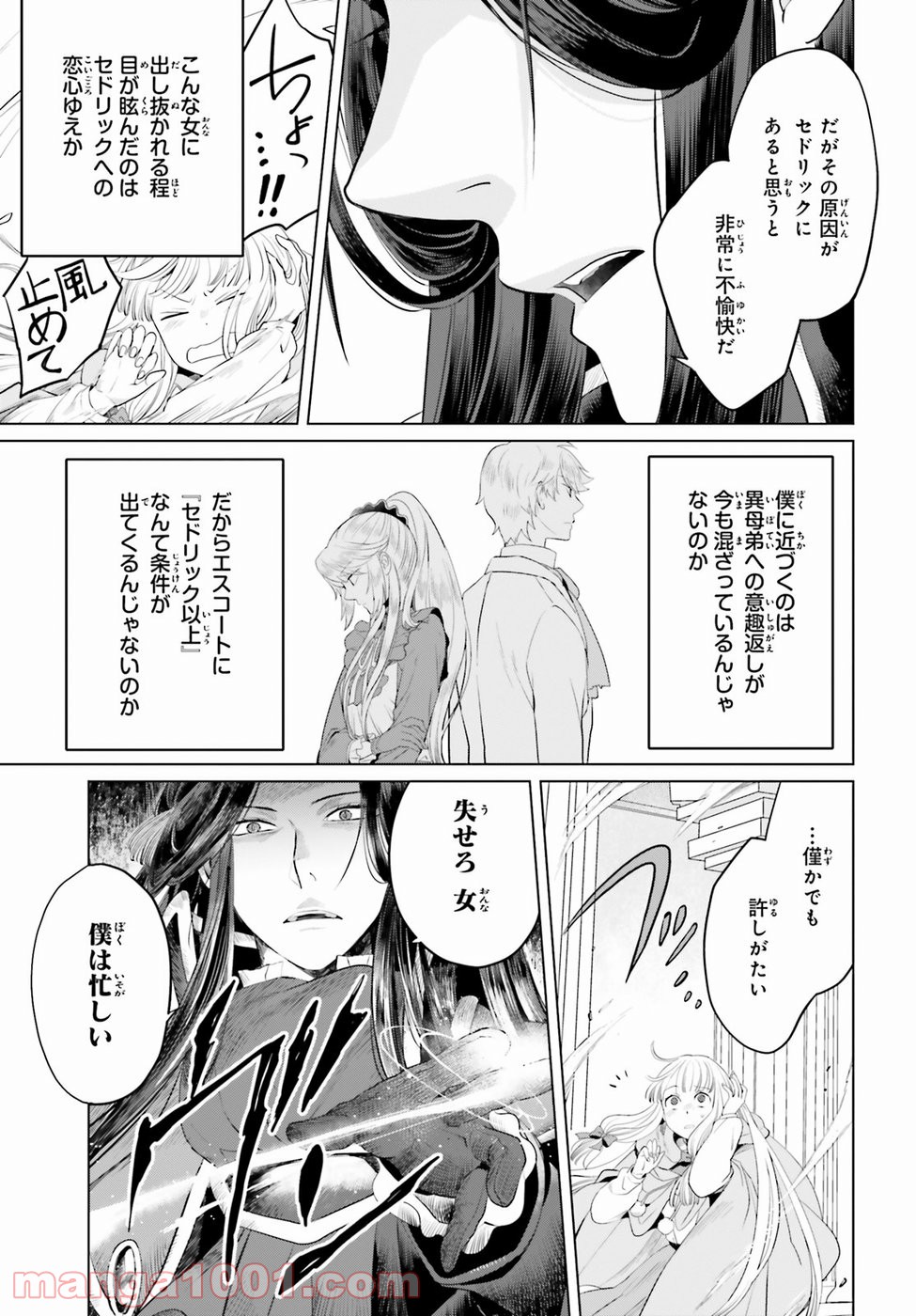 P27