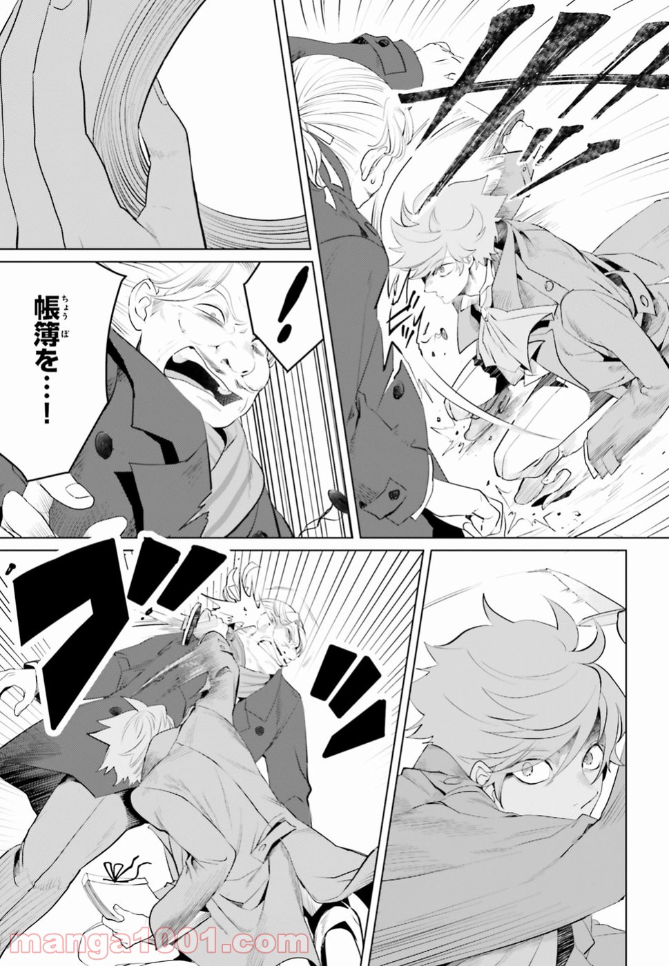 P27